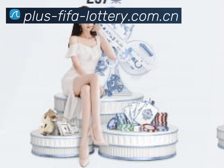 世界杯体彩专业 世界杯竞彩官方平台——提供实时赔率查询与竞彩投注服务